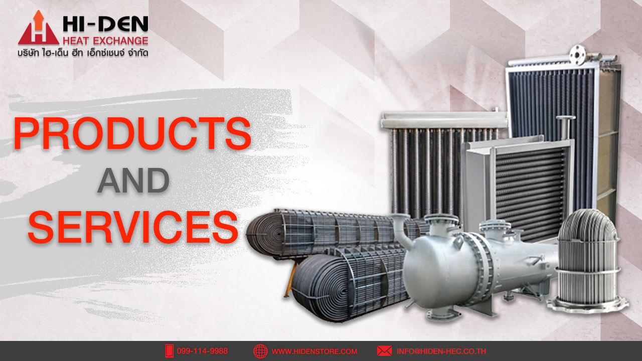 Heat Exchanger - 008